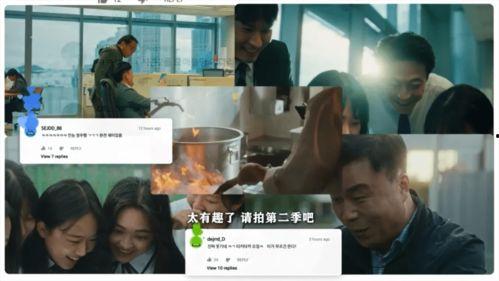 吃瓜娱乐圈素材哪里找,揭秘热门素材搜集秘籍