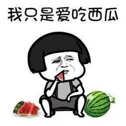 娱乐吃瓜第一人是谁呀,娱乐吃瓜界的鼻祖,是谁成就了吃瓜第一人?